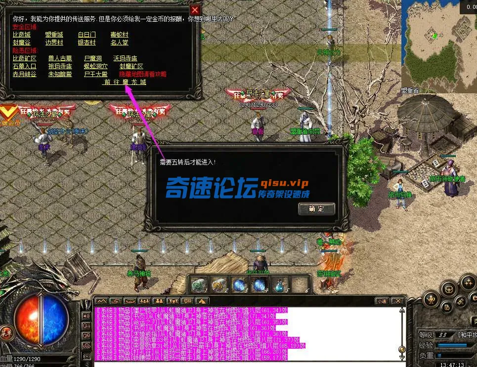 QYP5O)M62F`D4MU0UI3@JZN.webp