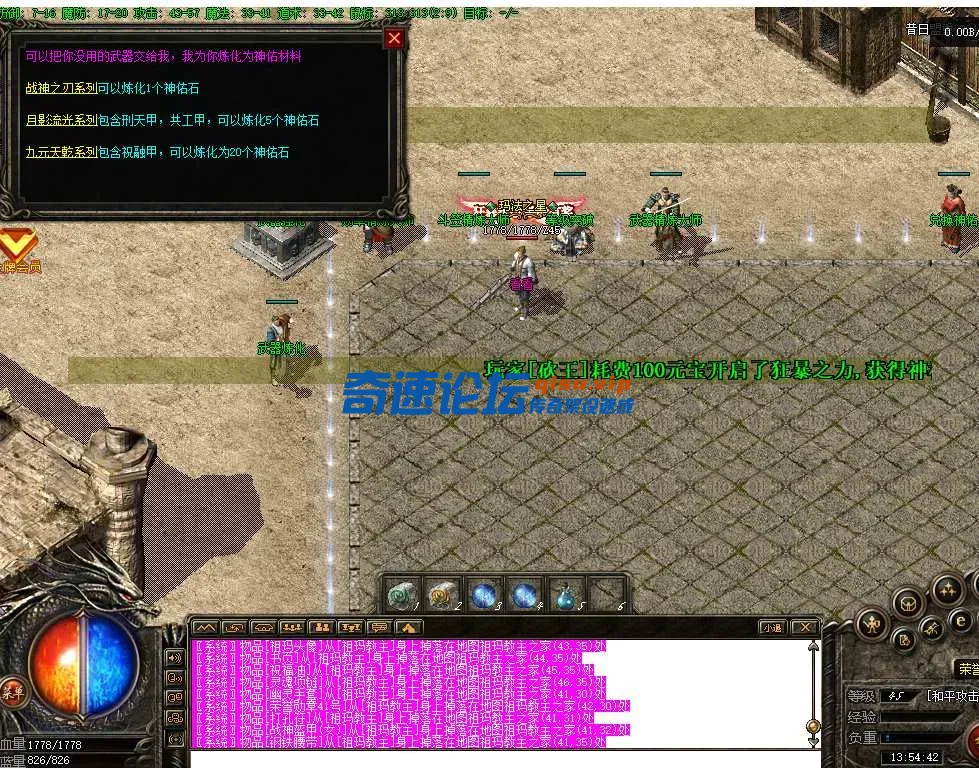 Z8]B2B(Y9[9A({G2F8DGDJE.webp