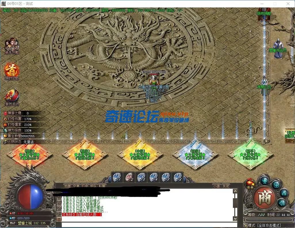 QQ图片20250607000037.webp