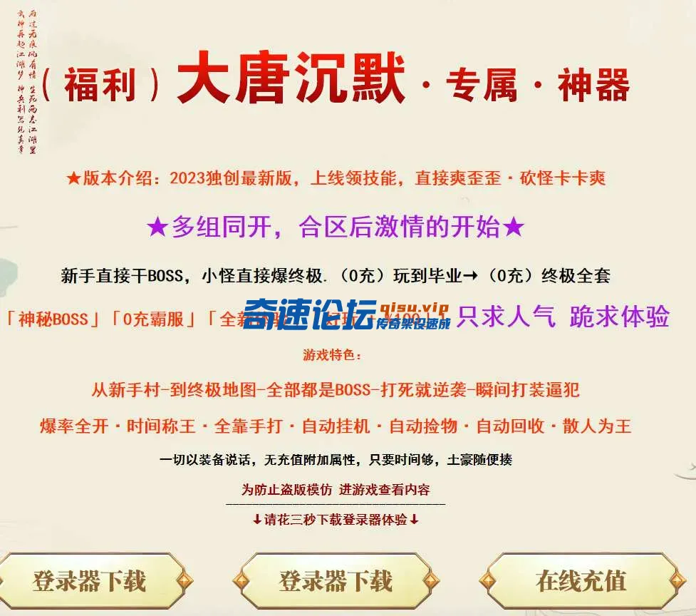 QQ图片20250606235911.webp