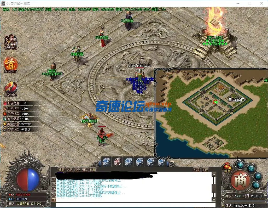 QQ图片20250607000129.webp