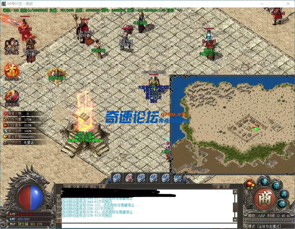 QQ图片20250607000242.webp