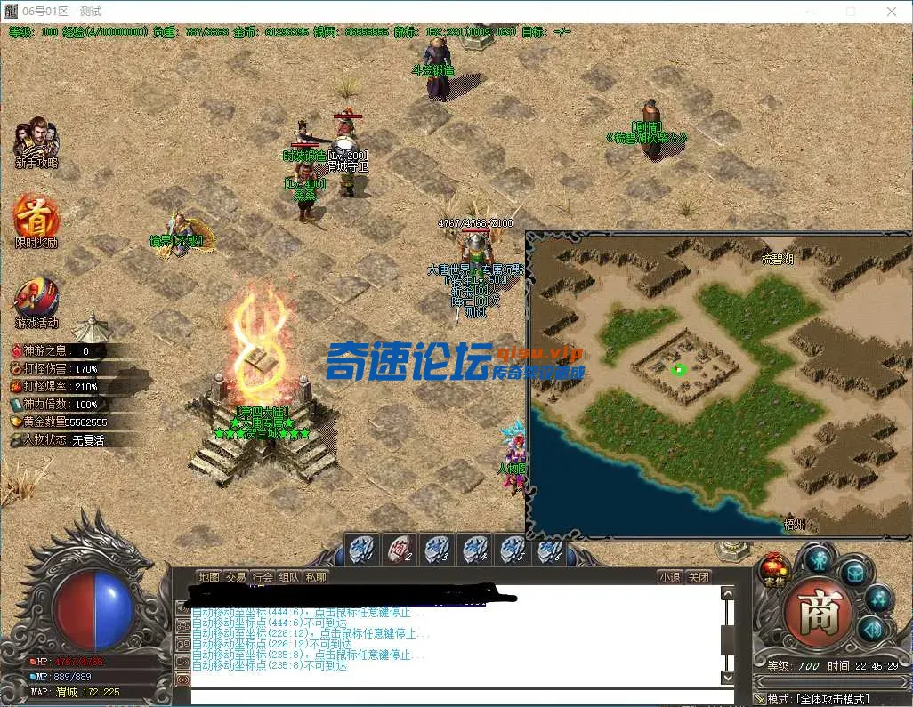 QQ图片20250607000210.webp