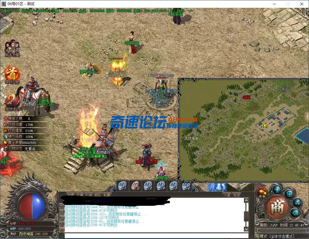 QQ图片20250607000323.webp