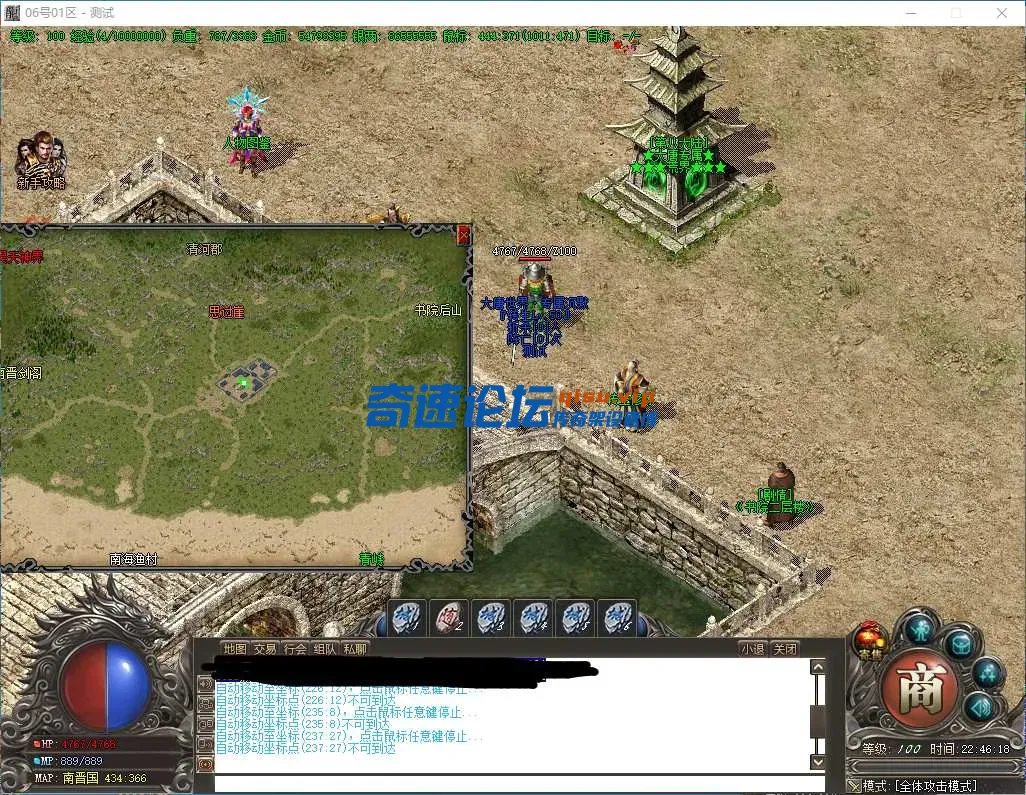 QQ图片20250607000444.webp