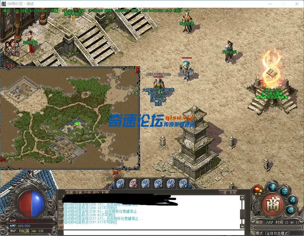 QQ图片20250607000412.webp