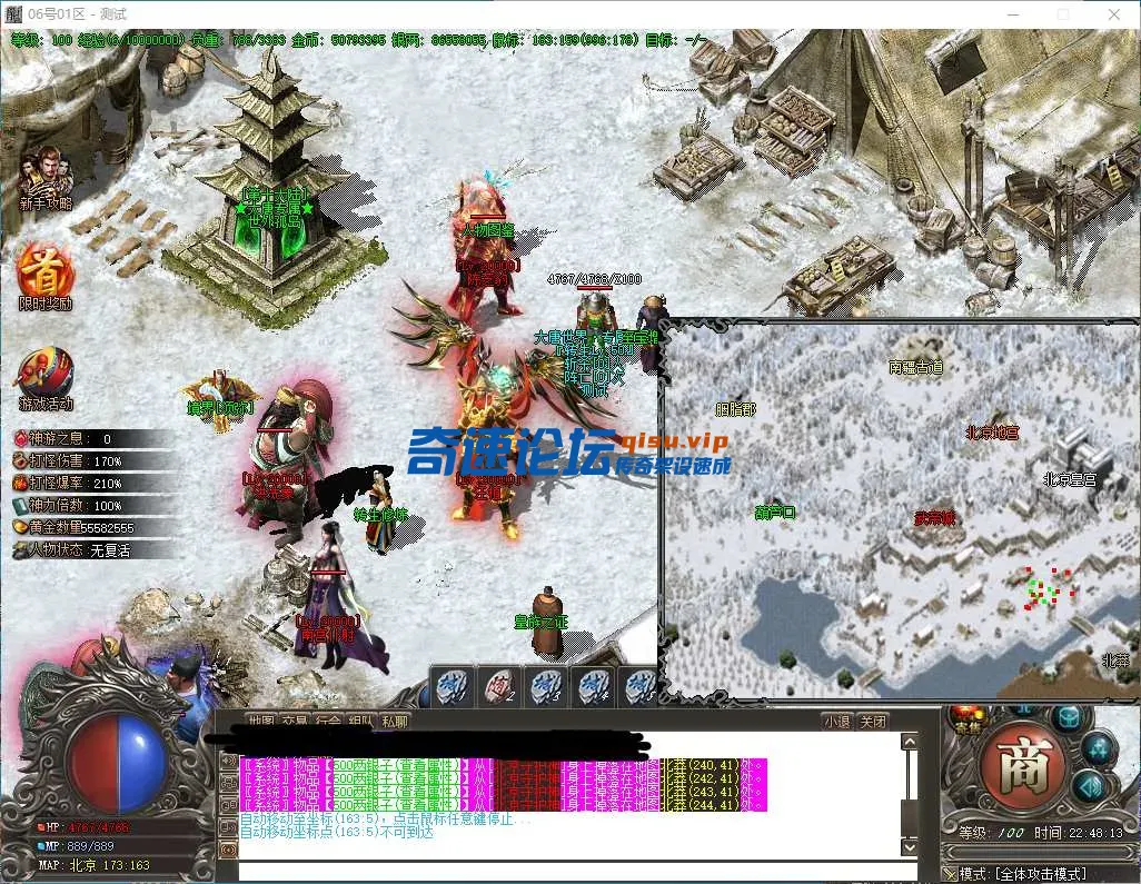 QQ图片20250607000543.webp