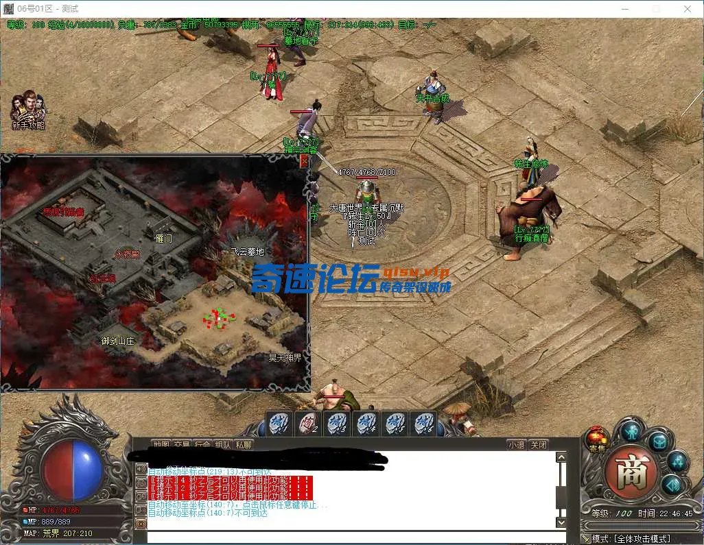 QQ图片20250607000516.webp