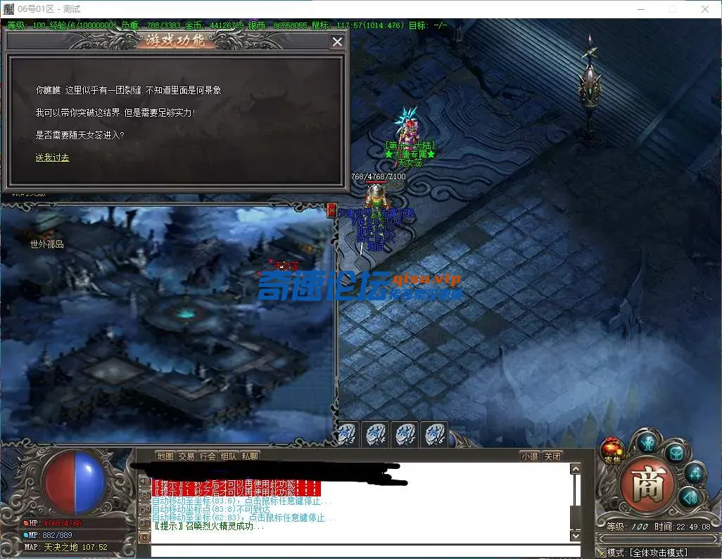 QQ图片20250607000646.webp