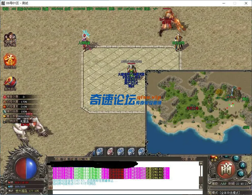 QQ图片20250607000616.webp