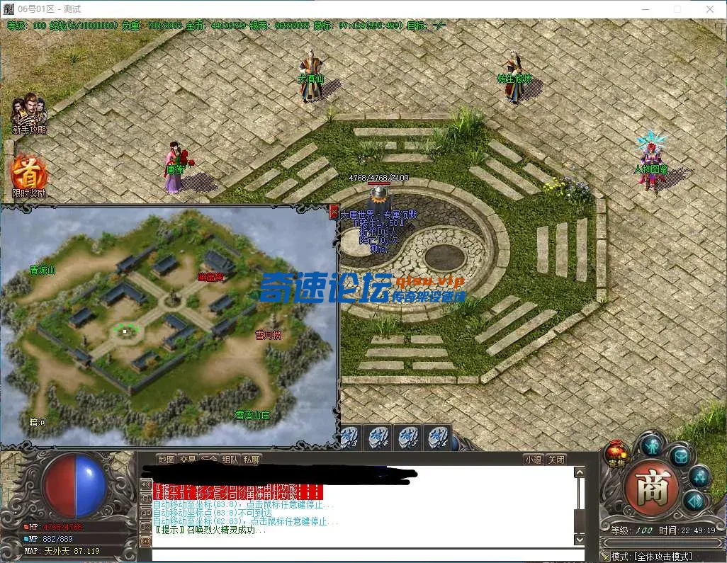QQ图片20250607000715.webp