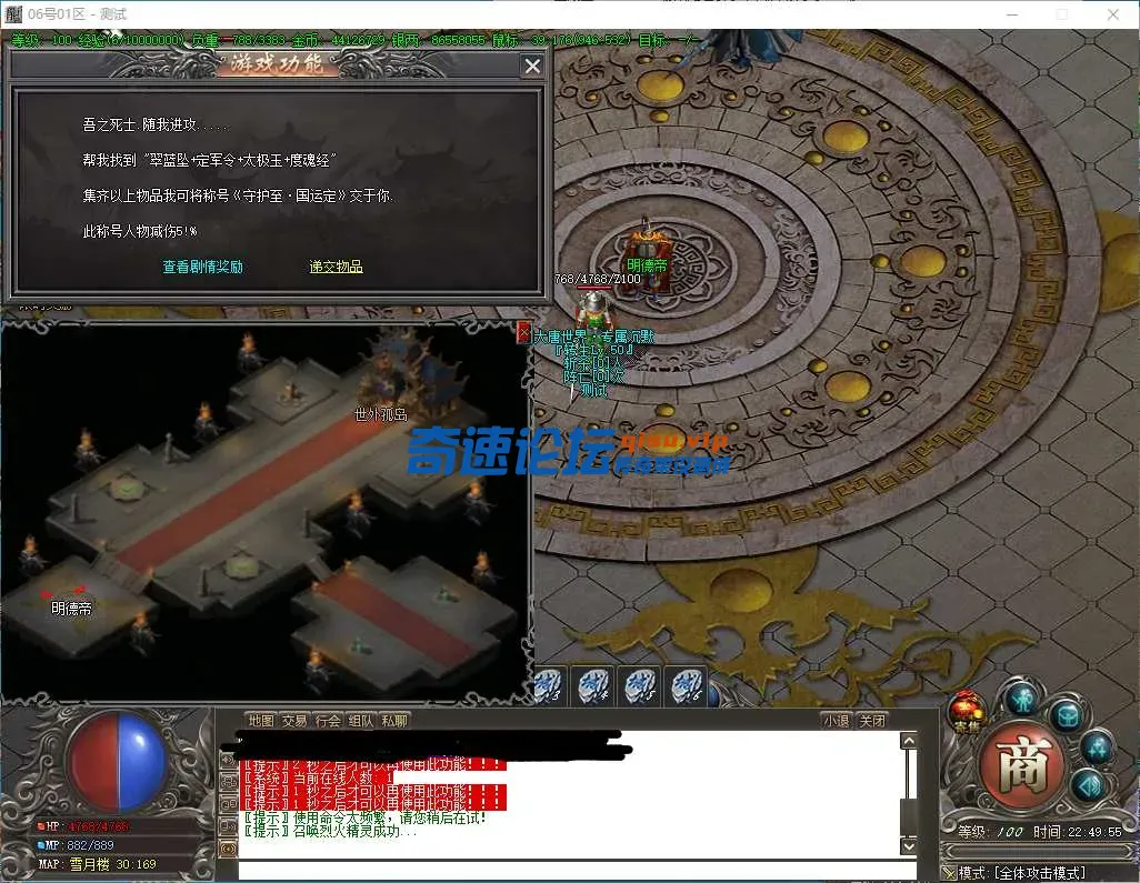 QQ图片20250607000746.webp