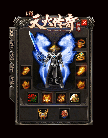 4.gif