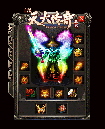 5.gif