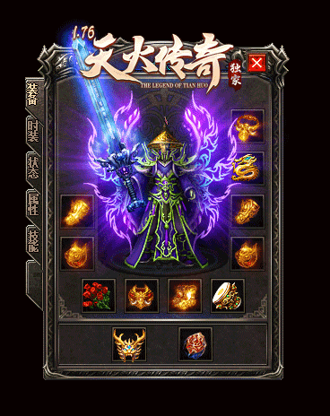 6.gif