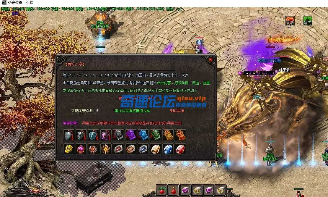 QQ截图20250601205716.webp