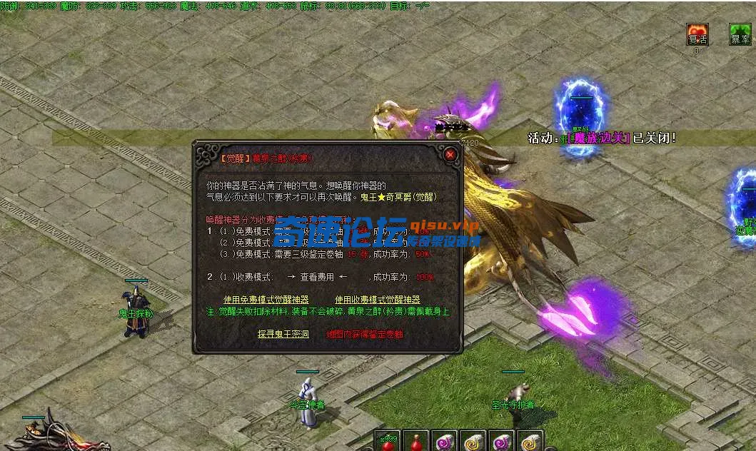 QQ截图20250601210001.webp