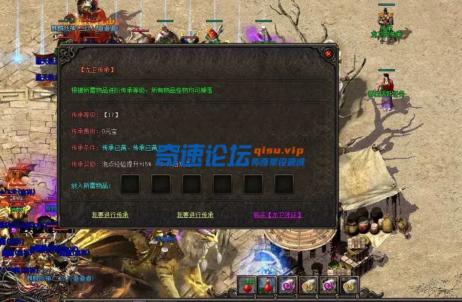 QQ截图20250601205905.webp