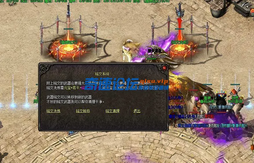 QQ截图20250601205917.webp