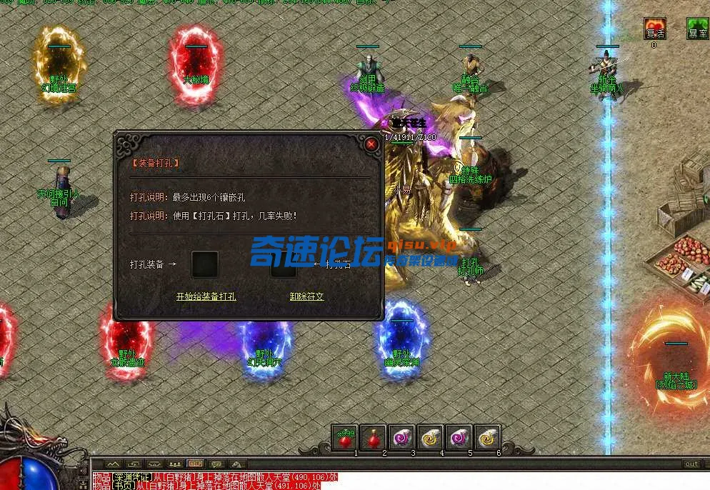 QQ截图20250601210214.webp