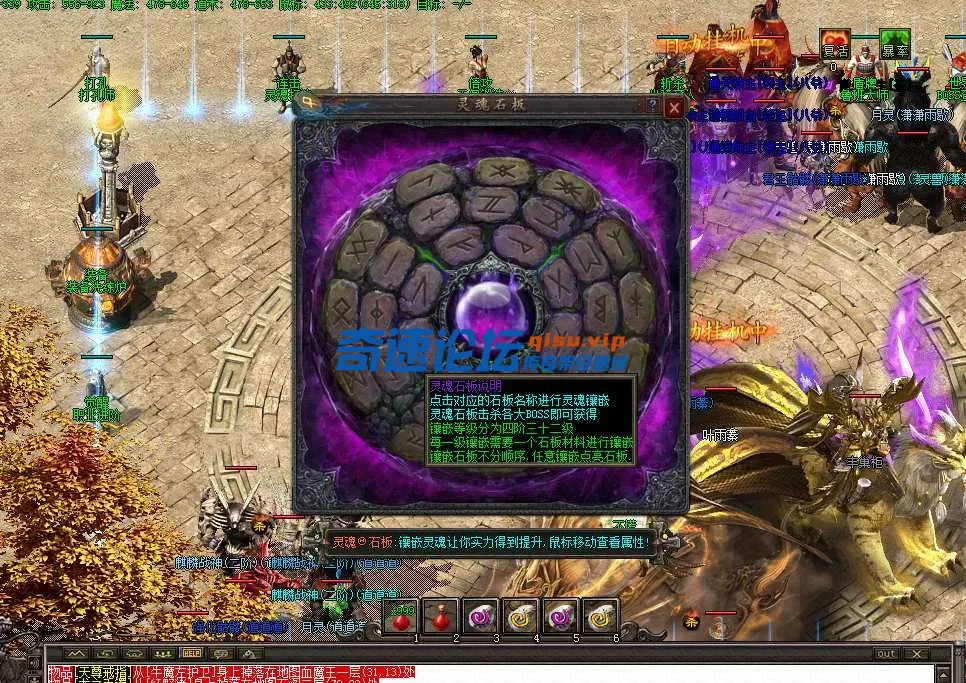QQ截图20250601210500.webp