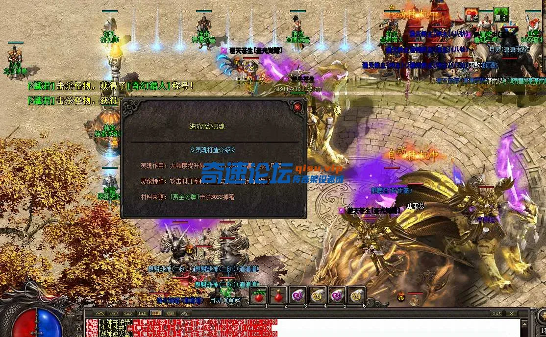 QQ截图20250601210531.webp