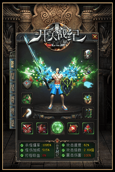 5.gif