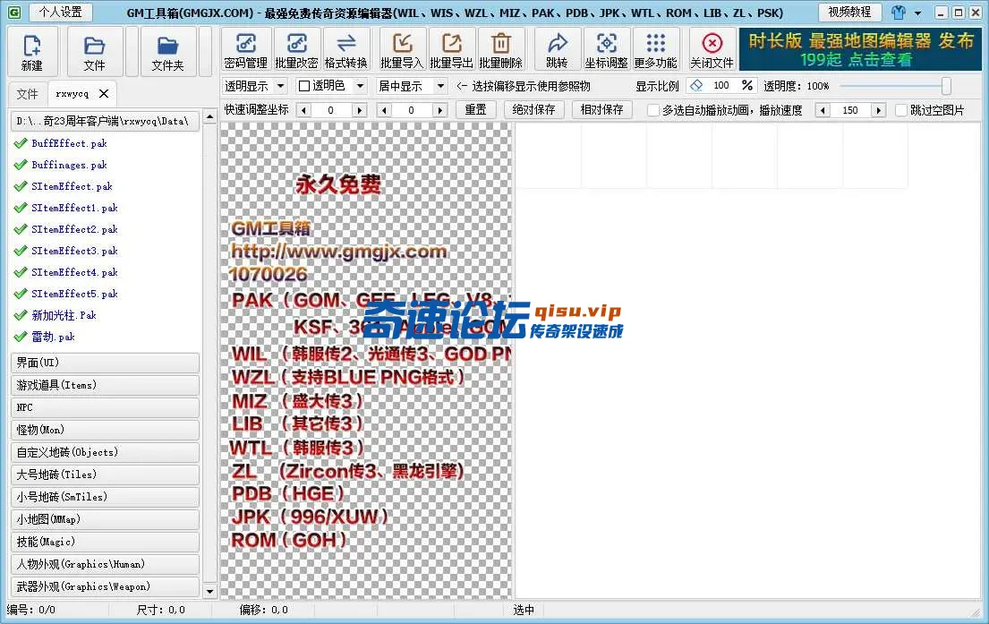 08e9d0ce-23f0-47a5-b67d-9df3f321b687.webp