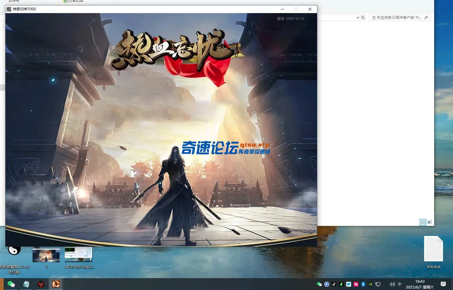 665e766a-2a4d-4eb9-9e8a-78ec5a12c968.webp