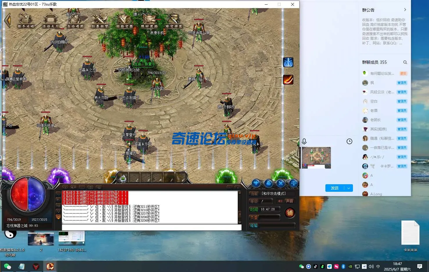 c5c43f43-2438-490d-84e6-91dafba9ddd6.webp