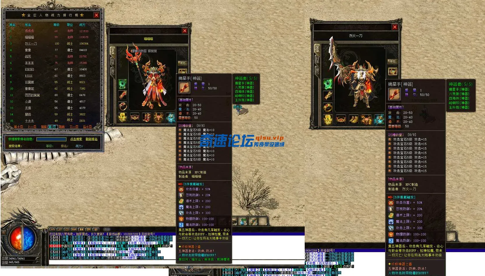 4.webp
