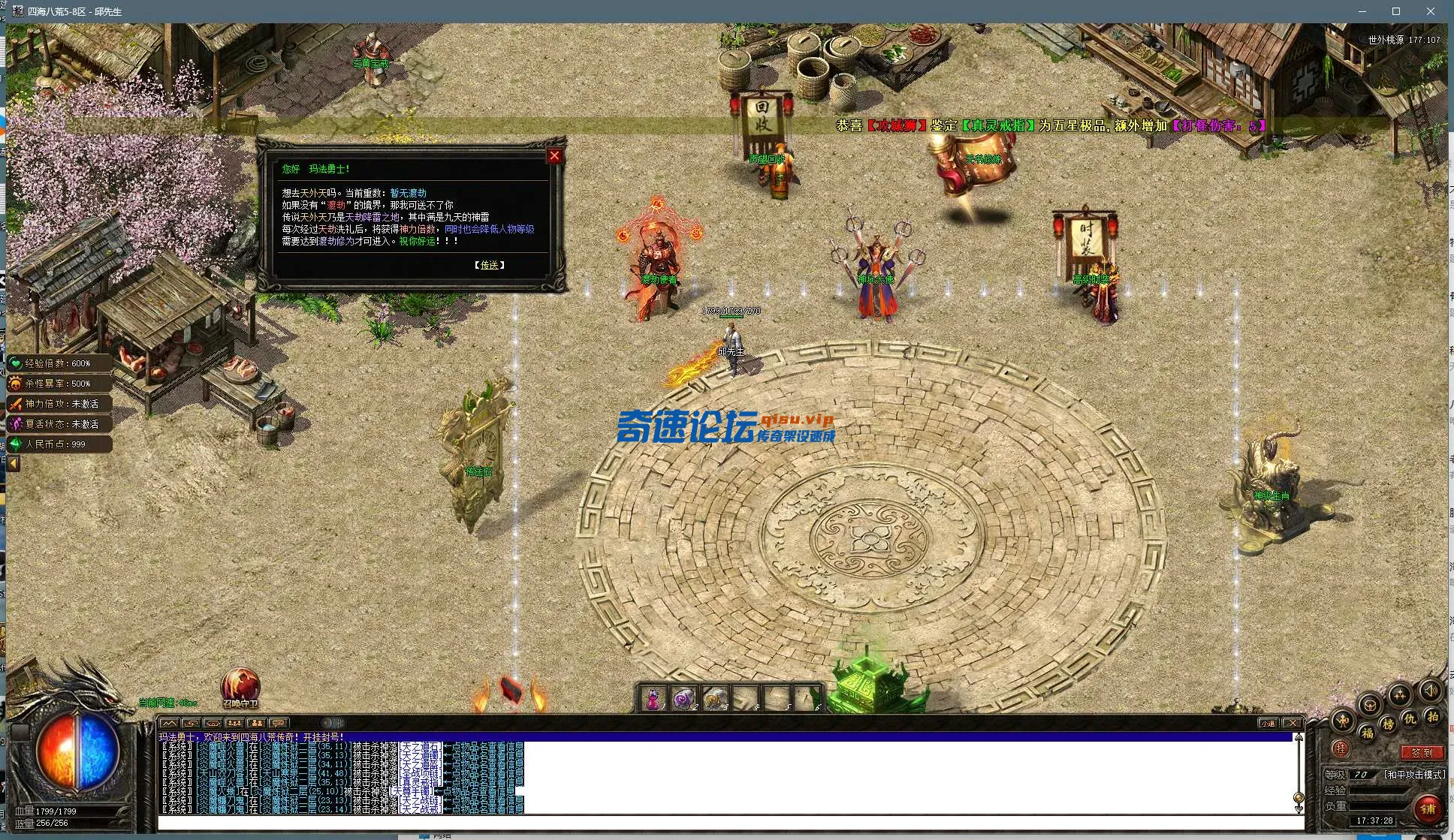 31.webp