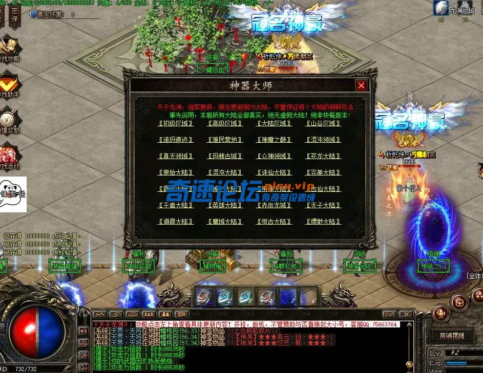 T}~PF~N4(X$TQ6G5{XPE~V2.webp