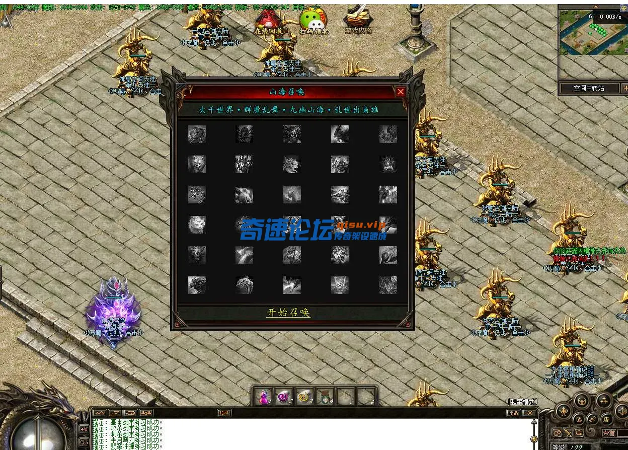 8VS68KJJ~CXR)ZG77V4{]2T.webp