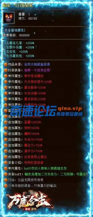 mmexport1749312619880.webp