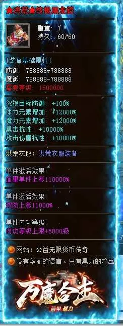 mmexport1749312617548.webp
