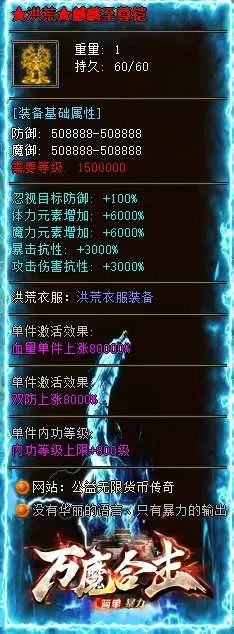 mmexport1749312615120.webp