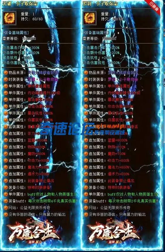 mmexport1749312634450.webp