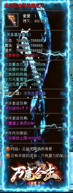 mmexport1749312632223.webp