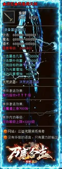 mmexport1749312636567.webp