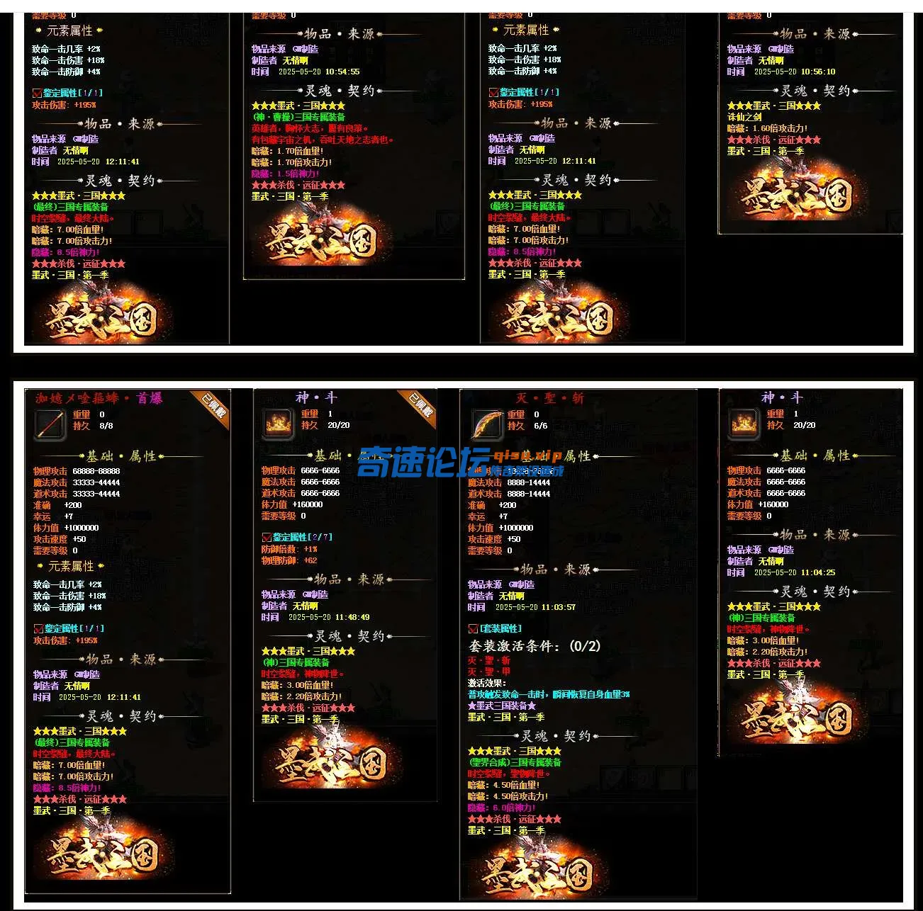 55555555555555555555.webp