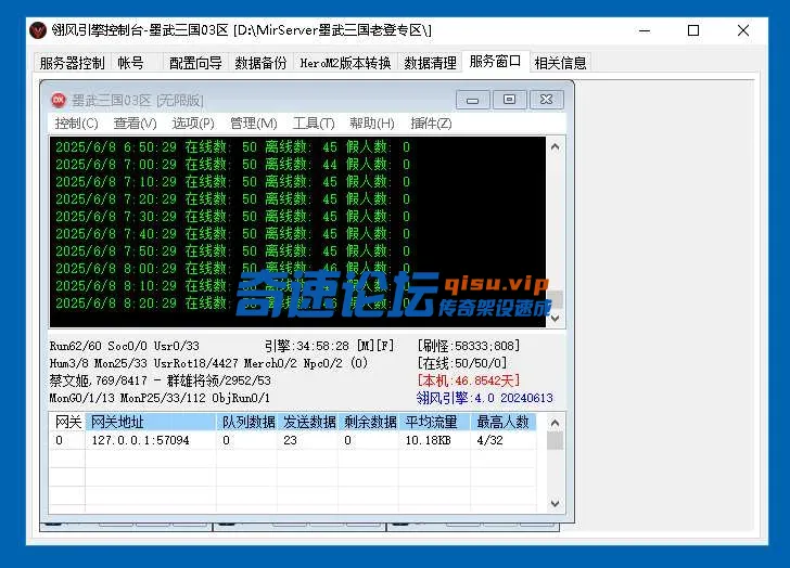 LU[QAE28S4MHRRMDN{OH5HQ.webp