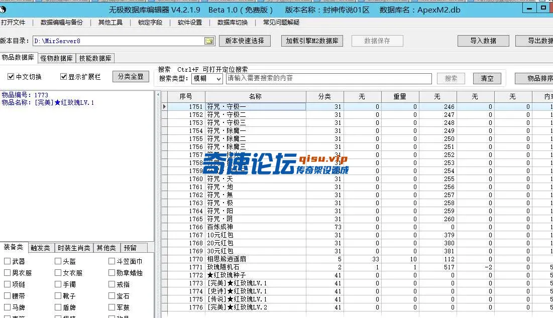 4.webp