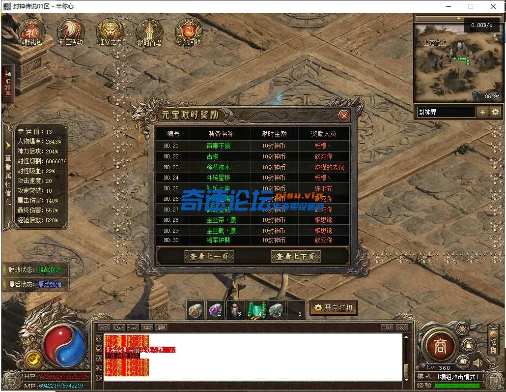 34.webp