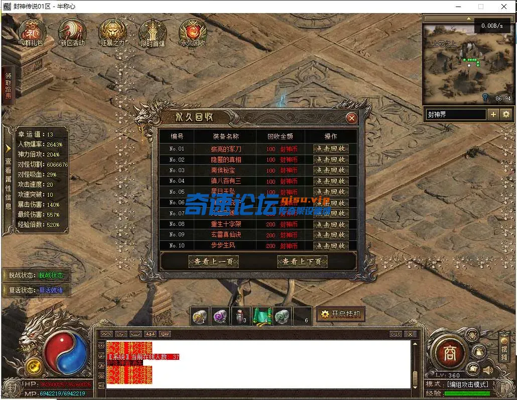 35.webp