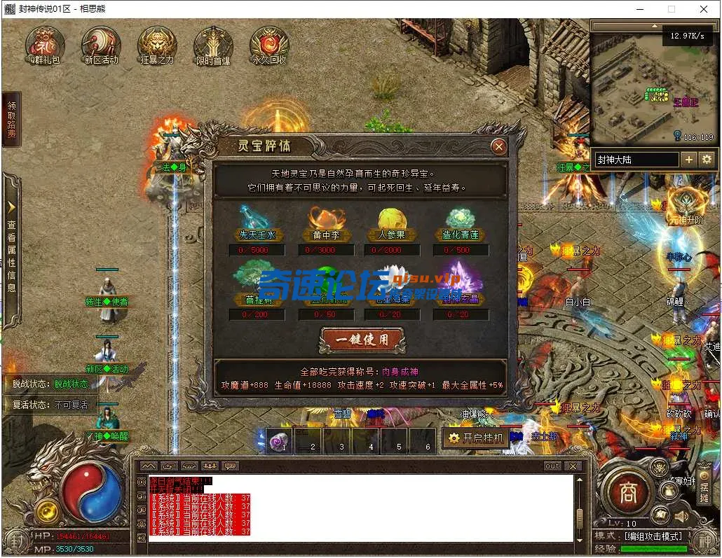 38.webp