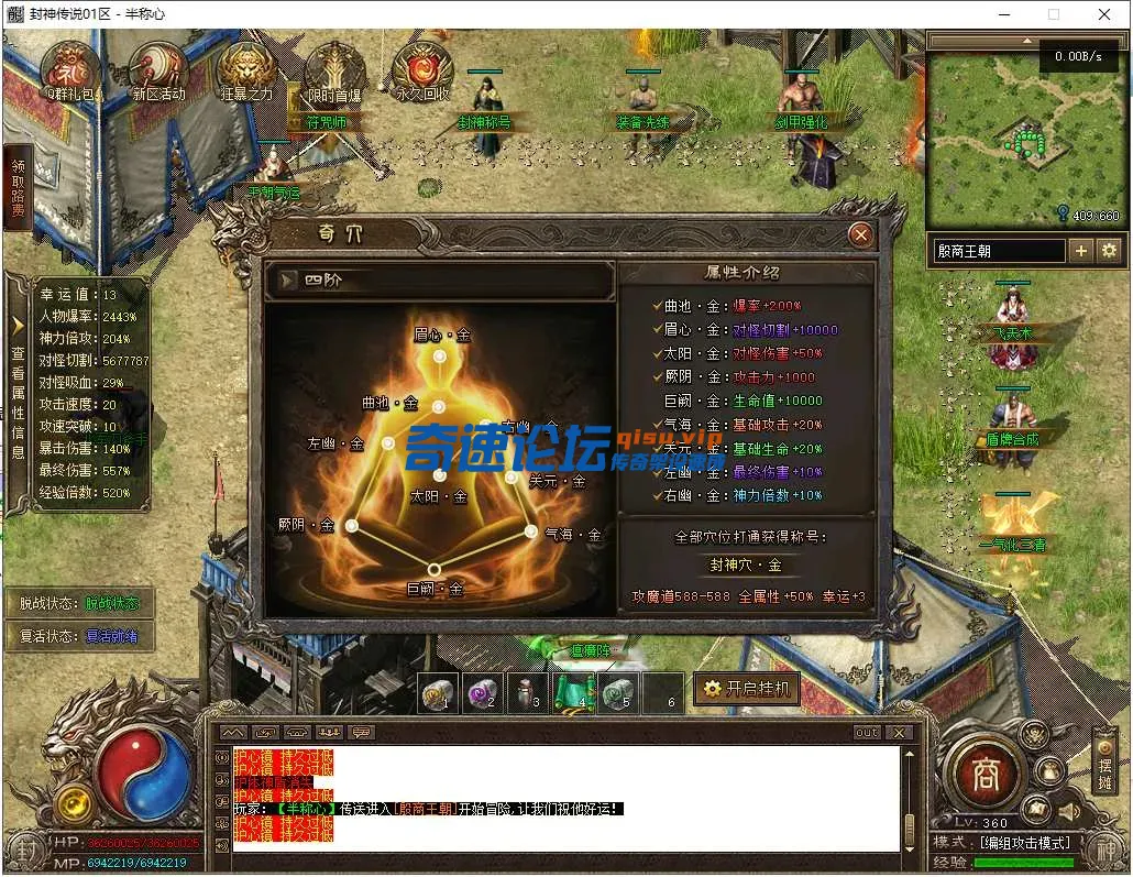 40.webp