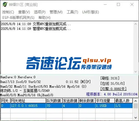 QQ_1749363071866.webp