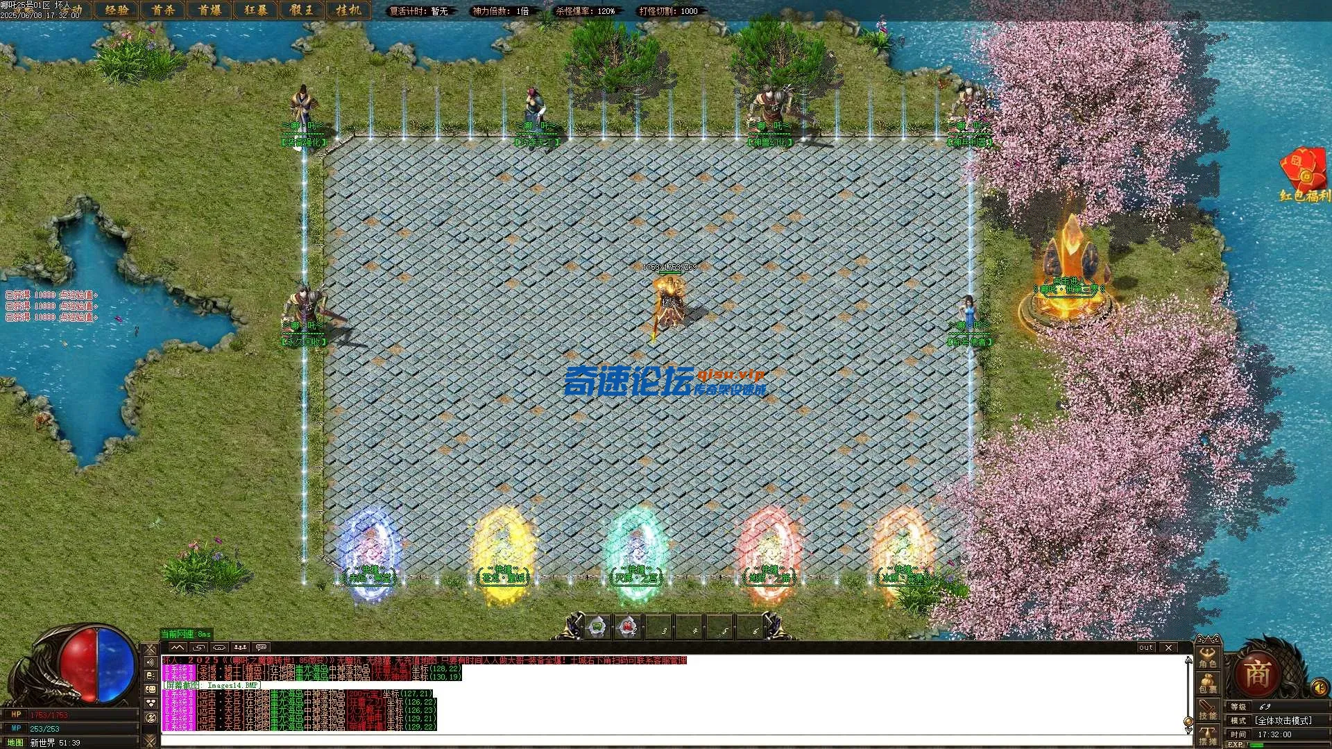 Images15.webp