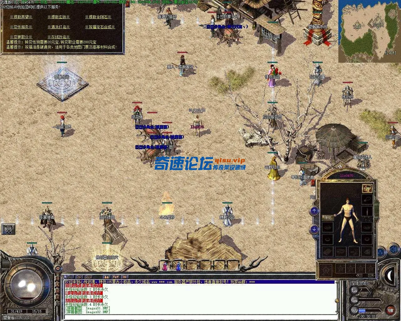 Images03.webp